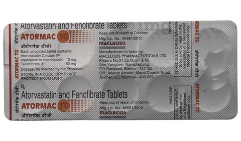 अटोर्मेक टीजी टैबलेट image