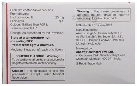 Phenergan 25 Tablet image