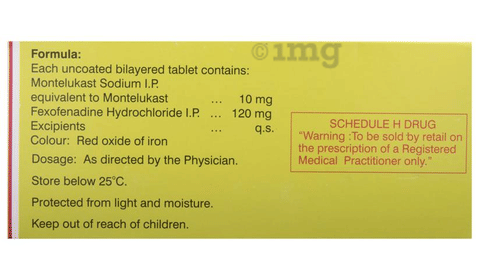 Monadine Tablet image Monadine Tablet image