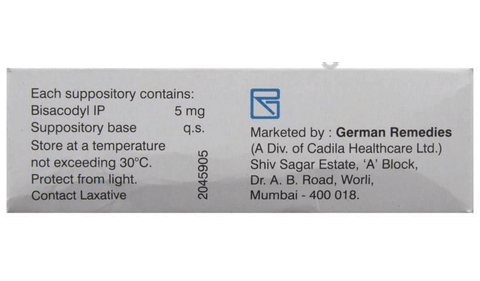 Gerbisa Children Suppository image