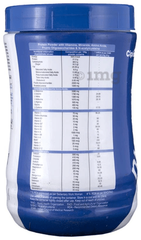 Nutrimune Plus Powder Strawberry image Nutrimune Plus Powder Strawberry image
