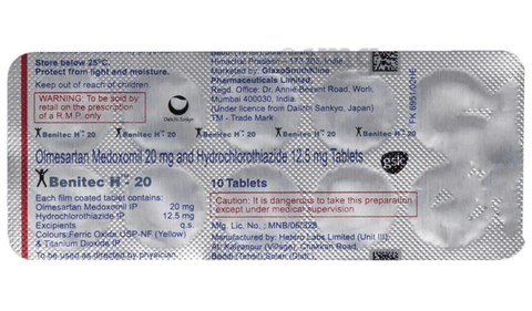 Benitec H 20 Tablet image