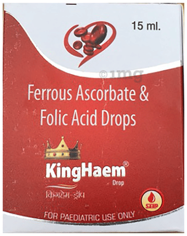 King Haem Drop image King Haem Drop image