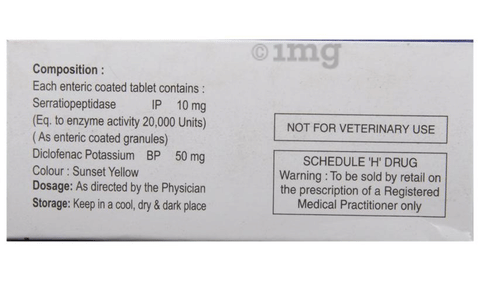 Seradic Tablet image