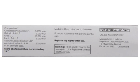 Lobate S Ointment image