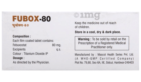 Fubox 80 Tablet image Fubox 80 Tablet image