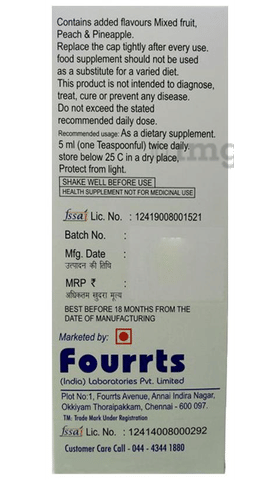 Fourrts Immune Syrup image