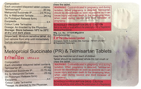 Eritel B 40mg/25mg Tablet PR