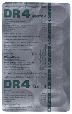DR 4 Tablet image DR 4 Tablet image
