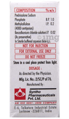 P-Lone Eye Drop image P-Lone Eye Drop image