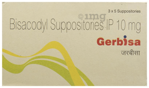 Gerbisa Suppository image
