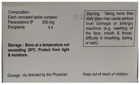 T-98 Tablet image
