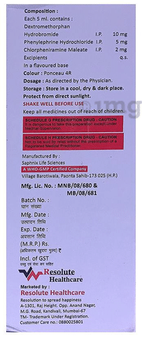 Rescuf-D Syrup Raspberry Sugar Free
