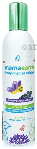 Mamaearth body mist sales
