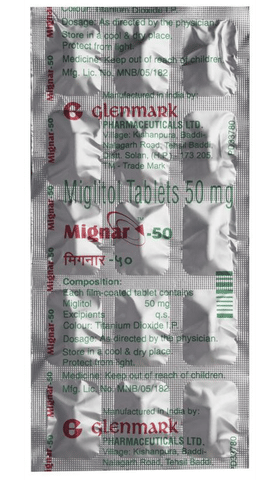 Mignar 50 Tablet image Mignar 50 Tablet image