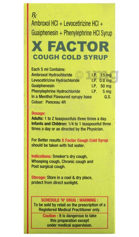 Xfactor Syrup image
