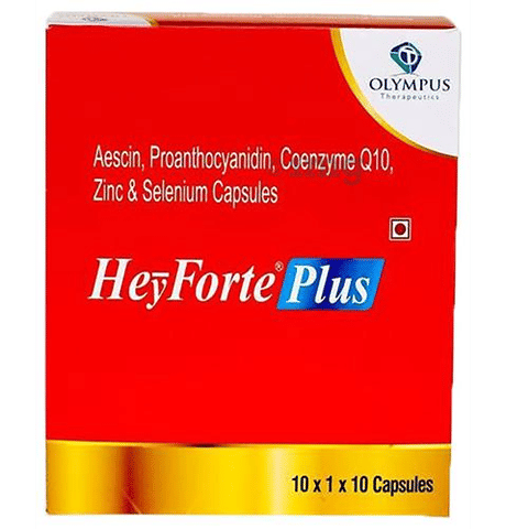 Hey Forte Plus Capsule image
