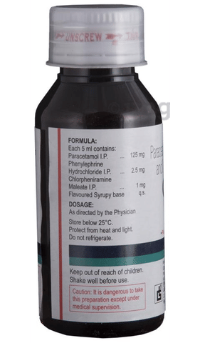Grilinctus Paediatric Syrup image Grilinctus Paediatric Syrup image