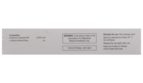 Sorifix Solo Ointment image