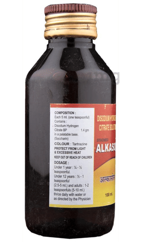 Alkasol Oral Solution image