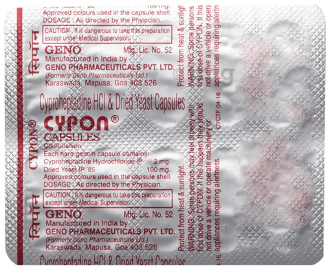 Cypon Capsule image