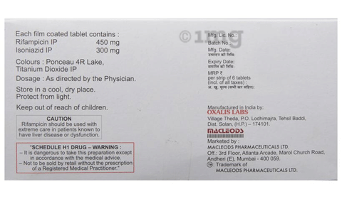 Macox Plus Tablet image