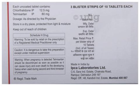 CTD-T 12.5/80 Tablet image