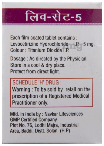 Liv-Cet 5 Tablet image