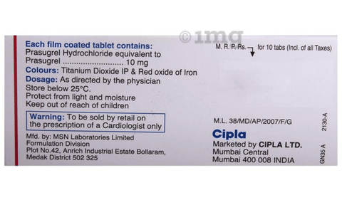 Prasuvas 10 Tablet image