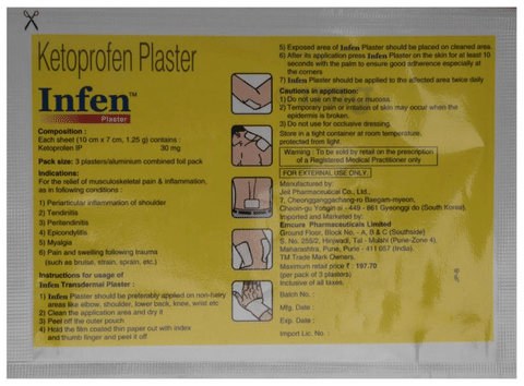 Infen Plaster image Infen Plaster image