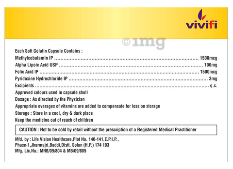 Triavit Plus Capsule image