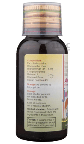 aLEX junior Syrup image aLEX junior Syrup image