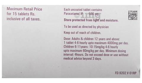 Calpol 500mg Tablet image