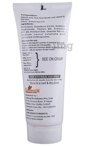 Sku Image
