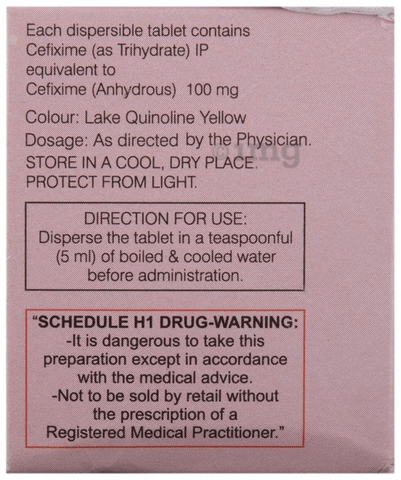 Cefolac DT-100 Tablet image