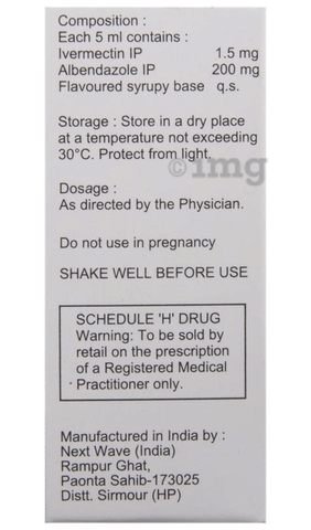 Bandy-Plus Suspension image