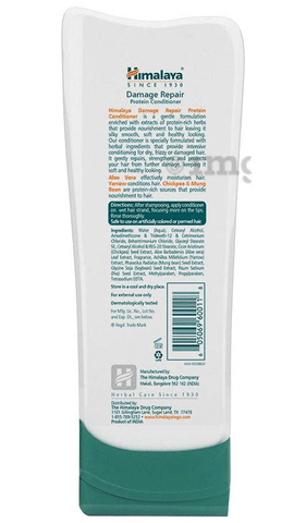Himalaya Damage Repair Protein Shampoo 700 ml Price  Buy Online at 510 in  India