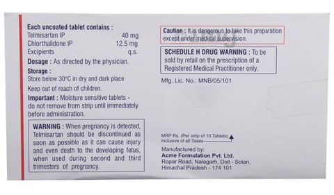 Inditel CH 40 Tablet image