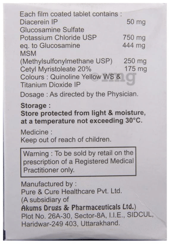 Decerin CM Tablet image Decerin CM Tablet image