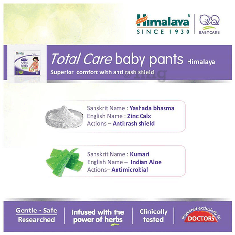 Himalaya Total Care Baby Pants Large Buy packet of 76 diapers at best  price in India  1mg