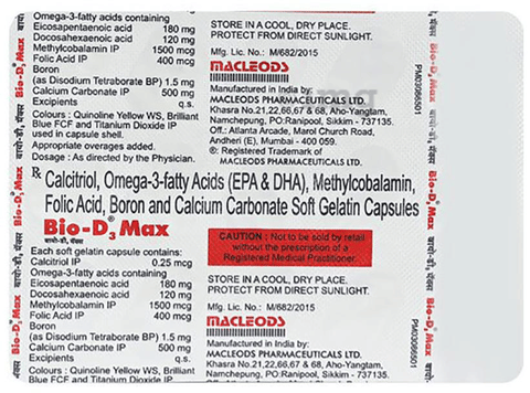 Bio-D3 Max Soft Gelatin Capsule image