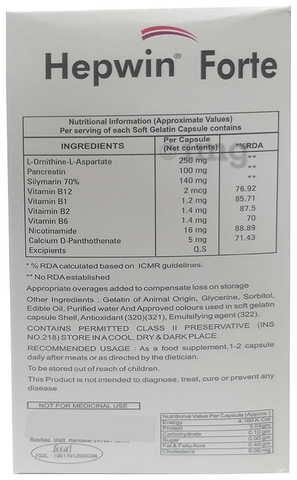 Hepwin Forte Softgel Capsule image
