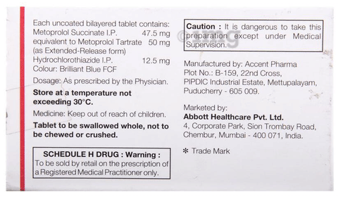 Supermet H Tablet image