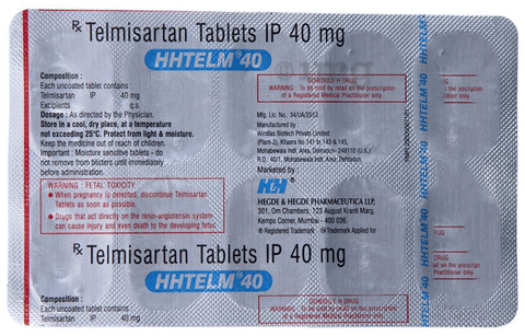 HHTELM 40 Tablet image HHTELM 40 Tablet image