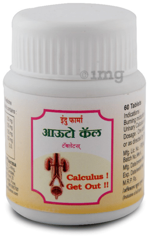 Indu Care Outocal Tablet image Indu Care Outocal Tablet image