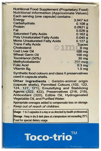 Tocotrio Capsule image Tocotrio Capsule image