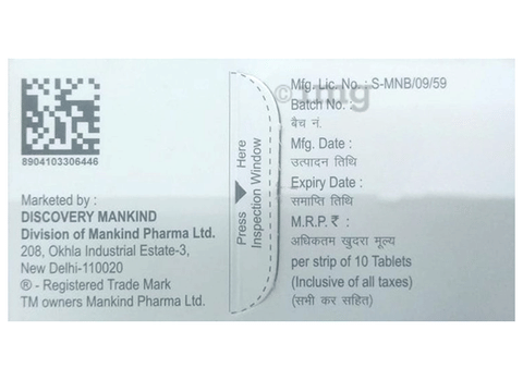 Glimestar-M 1 Tablet PR image