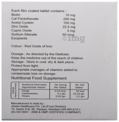 Sku Image