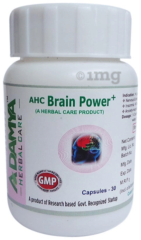 AHC Brain Power+ Capsule image AHC Brain Power+ Capsule image