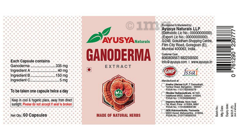 Ayusya Ganoderma Extract Capsule image Ayusya Ganoderma Extract Capsule image